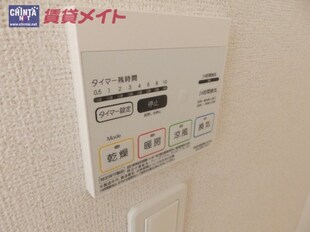 ミルキーの物件内観写真